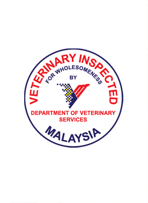 Halal Certificate